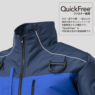 QuickFree