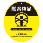 JSAA